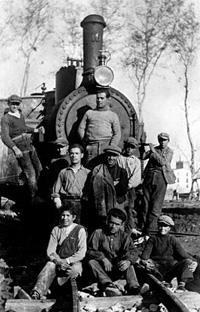 Tren de Banyoles